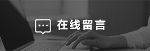 凯发网站
