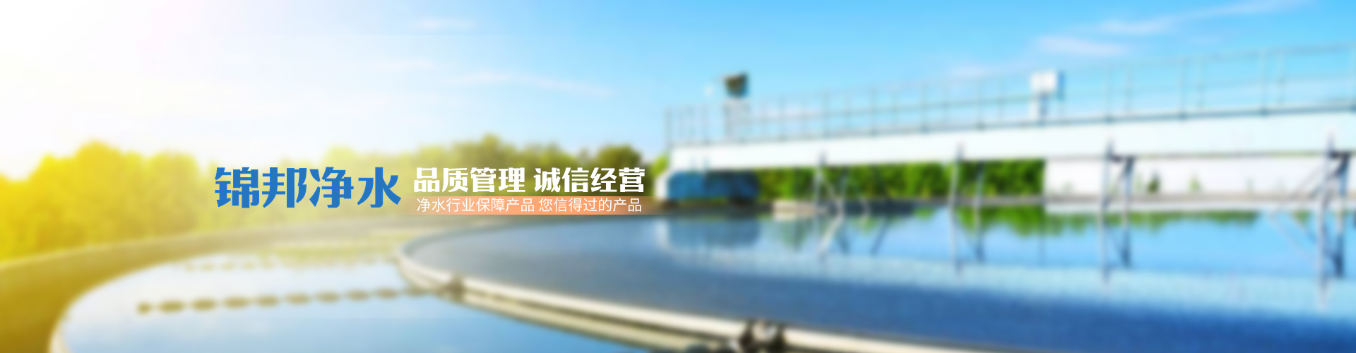 凯发网站